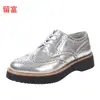 Liu Fu 2026 Comercio Exterior Tallas Grandes Punta Redonda Zapatos de Mujer Transfronterizos Otoño/Invierno En Stock Moda para Dama Europea/Americana Planos