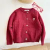 Cárdigan de Punto con Estampado de Corazones para Niña, Nuevo Estilo Primavera/Otoño 2026, Tallas Mediana y Grande para Niñas, Suéter de Punto Trenzado Estilo Coreano para Bebé