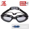Gafas de natación impermeables para adultos, antivaho, galvanizadas, con lentes graduadas para miopía, equipo de natación al por mayor de fábrica
