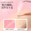 LMLTOP Pegatinas para Doble Párpado 72 Piezas Ayuda para Principiantes de Aplicación Propia Natural Invisibles Hermosas Pegatinas para Ojos Y032