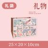 Vela Perfumada Xiaoman Huayu para Interiores Larga Duración Caja de Regalo con Aroma de Gama Alta Regalo Souvenir de Boda Festiva