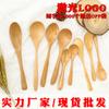 Barniz madera mezclando miel cuchara de madera creativa y viento mango largo cuchara de madera cuchara de madera pequeña para niños cuchara sopera 2024 nuevo estilo
