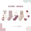 Calcetines para bebé primavera color de dibujos animados combinados calcetines de tubo para bebé niños y niñas calcetines para recién nacido fabricantes al por mayor
