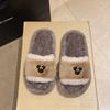 Exportación Transfronteriza Nuevo Hogar Combinación de Colores Zapatillas Peludas de Suela Gruesa para Mujer Moda Otoño e Invierno Dibujos Animados Mickey Zapatillas de Algodón de Una Línea