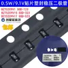 BZT52C9V1S/T 0.5W/9.1v diodo Zener de silício encapsulado em plástico tipo SMD SOD-123 323 523 1206