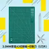 Tapete de corte, tabla para manualidades, tabla de corte de escritorio, tabla de grabado A3, tapete de corte A4, cuchillo de tallar, tapete anticorte, fabricante de tapetes de mesa para publicidad