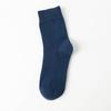Calcetines Antibacterianos 7A para Hombre Calcetines de Media Caña Verano Algodón Delgado Absorbentes del Sudor Transpirables Calcetines de Algodón Calcetines Largos Negros para Hombre