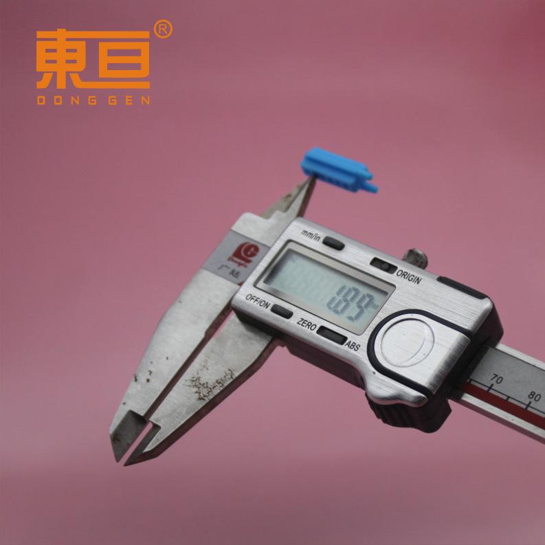 2DG7720蓝10.png