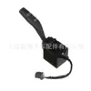 35255Snaa01 Interruptor de Seta do Farol Adequado para Honda