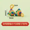 Acessórios de liga metálica para pingar óleo para o Festival do Barco-Dragão, materiais DIY para cordões trançados feitos à mão, pulseiras, pingentes, cordões coloridos e acessórios de contas