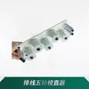 Máquina automática para pelar cables por computadora, enderezadora de cinco ruedas, rueda guía de cable, rueda de disposición de cables de una y dos líneas