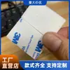 Spot Atacado Absorvente de Água e Odor Fibra de Algodão Volátil Folhas Processamento e Moldagem de Forma Especial Fibra de Poliéster Absorvente de Óleo Industrial Folhas de Algodão