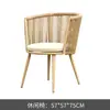 Móveis de Vime Casual Mesa e Cadeiras para Exterior Cadeira de Vime Sala de Estar Interna Mesa e Cadeiras de Lazer Conjunto de Três Peças Estrutura de Alumínio Combinação de Mesa de Centro
