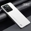 Adequado para iqooz9 couro liso celular novo tudo incluído iqoo 8x/z7/z6/z5 capa protetora kevlar para homens e mulheres