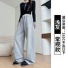 Calça Esportiva Americana de Alta Qualidade para Mulheres, Novos Modelos Primavera e Outono, Caimento Solto, Emagrecimento, Calça de Cintura Alta Wide Leg, Calça Casual Estilo Preguiçoso com Barra Reta