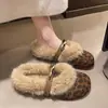 Zapatos Birkenstock de moda estilo callejero para mujer, invierno 2026, sin cordones, para persona perezosa, tacón oculto, mocasines casuales, zapatos planos de una sola pieza