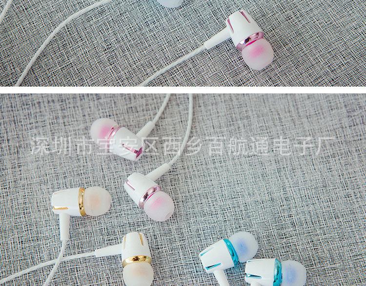 E18阿里巴巴详情页图片_15.jpg