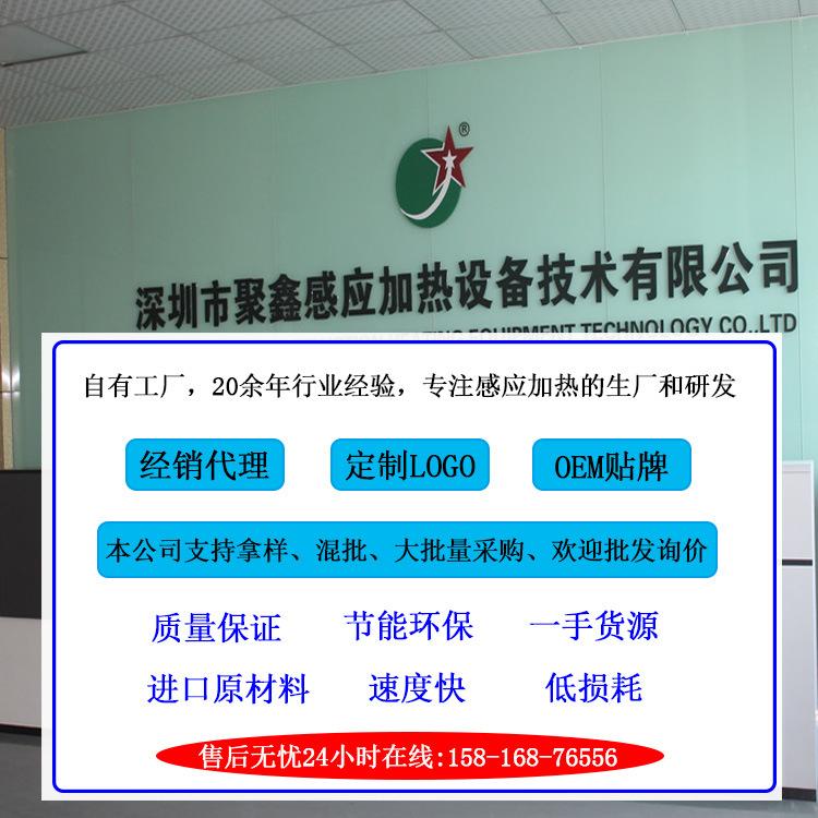 10-详情1.jpg