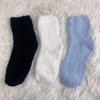 Calcetines de felpa gruesos de terciopelo para adulto de color puro hasta la pantorrilla, calcetines cálidos para dormir de invierno, calcetines para el suelo de casa, cómodos en invierno