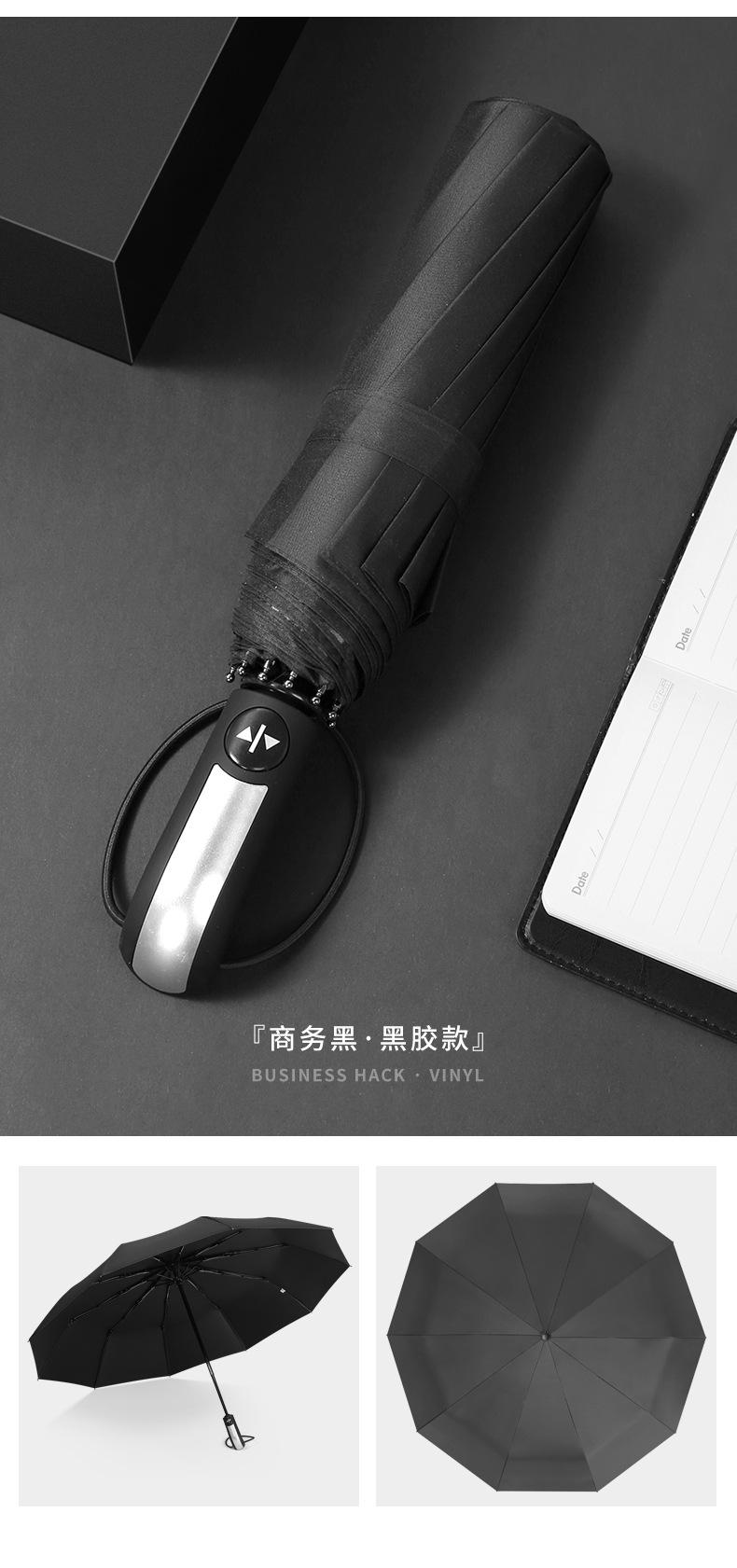 详情页_13.jpg