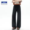 Calças Yamamoto Masculinas de Verão Ultrafinas Respiráveis de Algodão e Linho Estilo Americano Fino Calças Casuais Estudantis Calças Frescas