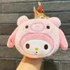 Colgante Cinnamoroll Adorno Pequeño Muñeco de Peluche Máquina de Garra Juguete de Peluche Adorno Colgante Llavero al por Mayor Muñeca de Trapo Linda