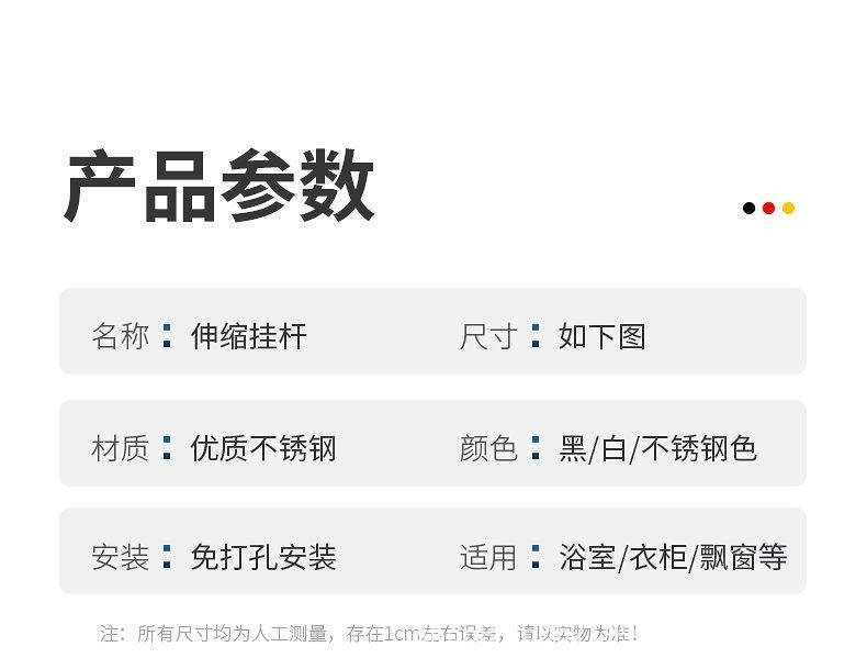 详情~18