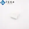 Electrónicos Qianjin 7122-2262 Carcasa de Plástico Yazaki Hirose Conector Piezas de Enchufe Disponibles en Grandes Cantidades