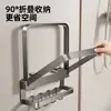 Estante de almacenamiento para lavabo plegable, estante para lavabo de inodoro sin taladro, estante de pared para lavabo de baño en casa, estante de almacenamiento para baño