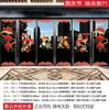 Dia Nacional Festival do Meio Outono Cheio de Bênçãos Estilo Chinês Entrada de Shopping Adesivo de Vidro Vitrine Decoração de Loja Adesivo Eletrostático para Porta Decoração de Festival