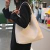Diseño de Patrón Tejido Bolso de Hombro de Nicho Gran Capacidad Bolso de Mano Simple para Viajes Diarios Bolso Tote Relajado Casual para el Brazo