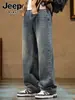 Jeans de Mezclilla Lavada Vintage para Hombre, Corte Holgado, Tallas Grandes, Estilo Americano, Marca de Moda, Pantalones Casuales de Pierna Ancha, Pantalones Largos de Moda para Hombres Altos y de Tallas Grandes