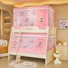 Habitación de Dibujos Animados Clase A Cama Infantil para Madre e Hijo Cortina de Cama con Sombreado Tienda para Litera Cama Trapezoidal Inferior Patrón Especial Anticaídas Inclinación