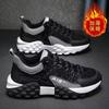 Comércio exterior transfronteiriço algodão único mesmo estilo tênis chunky moda jovem esportivo casual respirável resistente ao desgaste plataforma sapatos masculinos