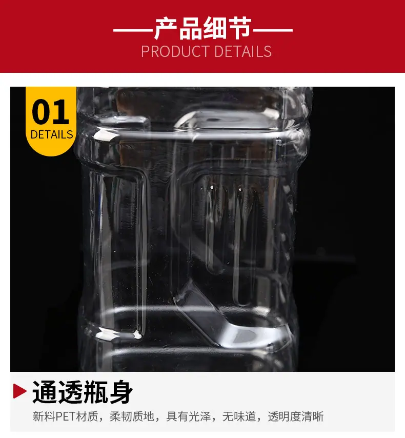 12详情页_06