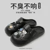 Nuevos Zapatos Croc 2025 Eva Lindos Ropa de Exterior para Parejas para Usar en Verano