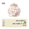 Elegante pinza para el pelo francesa de nicho con flor de camelia tridimensional de color mixto, accesorio para el pelo, parte trasera de la cabeza, recogido alto, peinado semi-recogido, tocado, pinza para el pelo