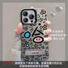 Para funda de teléfono móvil Huawei mate60 P40 pantalla completa ja ja ja soporte nova11 color plata esmerilado glory 80/90