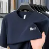 Camiseta de Manga Corta para Hombre de Algodón Puro Pesado, Nueva Moda de Verano Casual Color Sólido Versátil Cuello Redondo Transpirable Camiseta de Manga Corta para Hombre