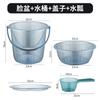 Ventas Directas de Fábrica de Cubos de Plástico para el Hogar, Cubos Engrosados para Almacenamiento de Agua, Cubos Transparentes para Lavandería con Tapas para Dormitorios de Estudiantes, Envío Directo de Una Pieza