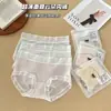 Venta al por mayor directa de fábrica Empaquetado individualmente Sellado Ropa interior para mujer [Estilo Algodón Puro] [Estilo Seda Helada] Limpio e Higiénico