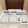 Tapete de Piso de Bucle de Seda de PVC de Moda, Resistente a la Suciedad, Felpudo Antideslizante, Tapete de Entrada Divertido y Creativo, Quita Polvo, Personalizable