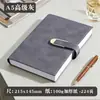 Caderno Espiral Espesso de Couro Macio A5 para Negócios, Escritório, Estudo, Trabalho, Reuniões. Conjunto em Caixa de Presente de Luxo. Pode ser Personalizado com Impressão de Logo