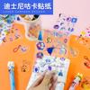 4 Conjuntos de Adesivos Guka Disney Princesa Desenho Animado Brilhante Laser Transparente PVC Material para Diário Atacado Grafite