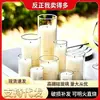 Suportes de Vidro para Velas para Jantares à Luz de Velas, Prontos para Envio, para Festas de Aniversário, Casamentos em Hotéis, Decorações Românticas, Copos para Velas
