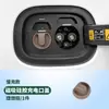 Protección Bucal Mg Carga Ideal Cubierta Extremadamente Sellada Wei Zhi Cubierta Selladora Absorbe Polvo y Es Impermeable Cubierta de Accesorios Magnéticos Escudo