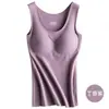 Oferta Especial de LiquidaçãoColete Quente para Mulheres, Tecido DeRong com Bojos Embutidos, Roupa Íntima Camada Base de Inverno, Outono Engrossado com Pelúcia para Mulheres