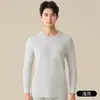 Langsha Ropa de Otoño de Algodón Puro Camisa Top de Lana y Algodón para Hombre Otoño Invierno Antibacteriano Pieza Única Capa Base Ajuste Delgado Delgado Cálido Ropa Interior