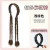 Diadema Trenzada para Peluca con Trenza de Espina de Pescado Integrada, Accesorio para el Cabello de Moda con Corona Alta, Cola de Caballo Trenzada Retorcida Perezosa