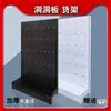 Estante de Exhibición de Tablero Perforado Blanco, Estante Engrosado para Accesorios de Teléfono, Adecuado para Transmisiones en Vivo, Tiendas de Papelería, Almacenamiento de Calcetines y Joyería